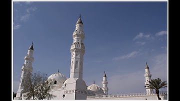 من نوادر تلاوات الشيخ محمد ايوب - اخر سورة الانبياء من مسجد قباء عام 1418