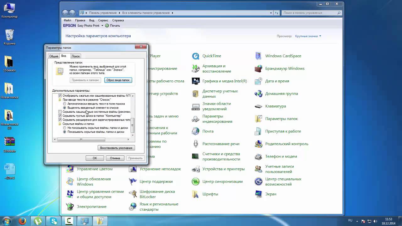 preview_player
