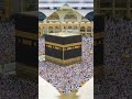 Islamic islam muslim islamicquotes allah quran muslimah deen youtube shorts like subscribe