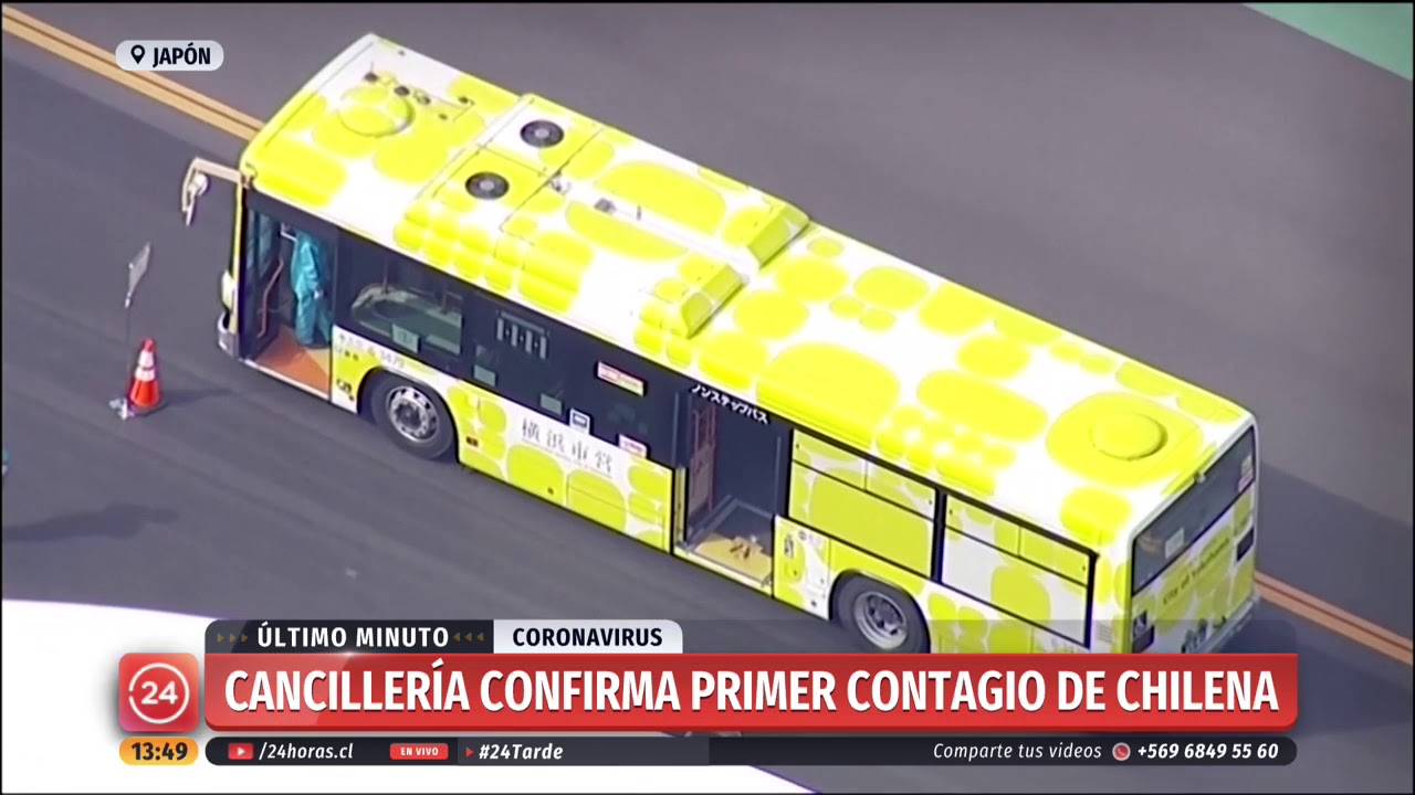 Primera chilena contagiada de COVID-19 sería tripulante del "Diamond Princess" | 24 Horas TVN Chile