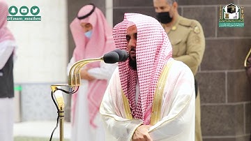 تلاوة فضيلة الشيخ د.#عبدالله_الجهني من صلاة الفجر 7 ربيع الثاني 1442هــ