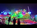 Playball (Remminder) - Offride - nachts