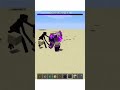 DUELO DE ENDER 🤯 #minecraftshorts #minecraft #shorts