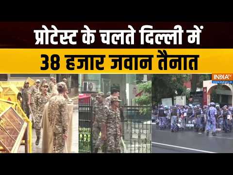 Congress SC March : प्रोटेस्ट के दौरान पुलिस बॉडी कैम से लैस रहेगी | INDIA Bloc protest