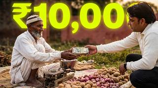 Thodi Si Khushi Dene Ki Koshish - Mushahid Khan