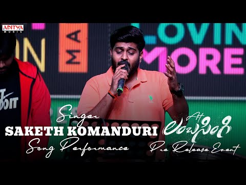 Singer Saketh Komanduri Song Performance At Lambasingi Pre Release Event | Bharat Raj, Divi - ADITYAMUSIC