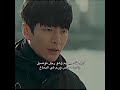المسلسل الكوري ماري تقتل الناس Kidrama كيدراما Shorts 