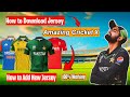 How To Download All Jersey in Amazing Cricket X And Applying Full Process