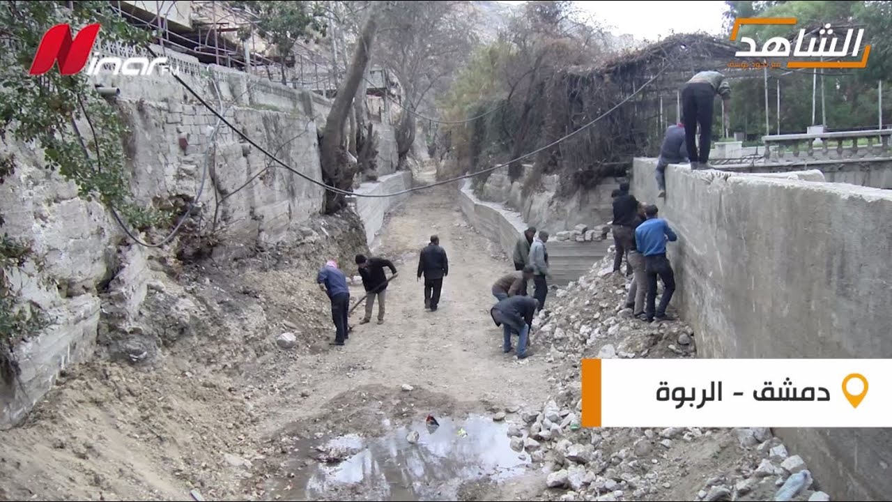 تعرف على خطة 2023 لأعمال الصيانة والتأهيل في محافظة دمشق