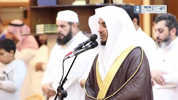 تلاوة مسترسلة بديعة وجميلة لسورة المائدة للقارئ محمد الحافي