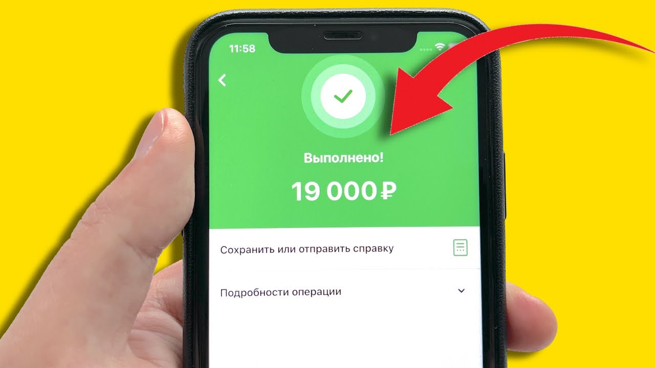 где заработать 1000 рублей в день