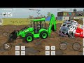 दल दल में फस गईं#Indian 🇮🇳 Rack game 😱🚘#Indian  Tractor 🚜 track lod tali 😱💀☠️