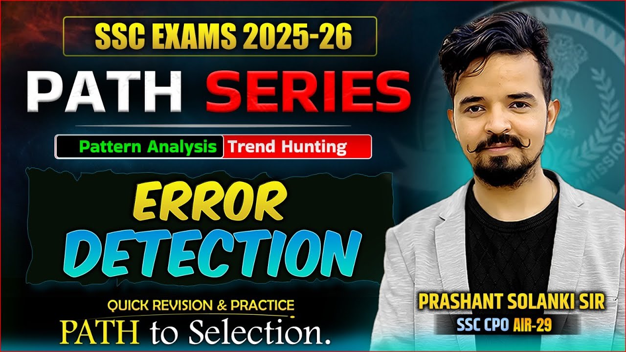 ERROR DETECTION🔥| PATH SERIES 🎯FOR SSC EXAMS 2025-26 | PRASHANT SOLANKI SIR #pqrs #englishforssccgl
