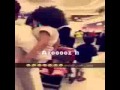عبد العزيز كسر شالوه شالوه هههههههه يستهل 