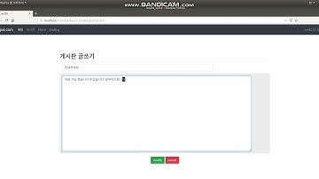 PHP 개인 프로젝트