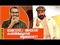ലാലേട്ടന്‍ സംവിധായകന്‍ ആവുന്നു! | Mohanlal’s directorial debut Barroz to start rolling in October
