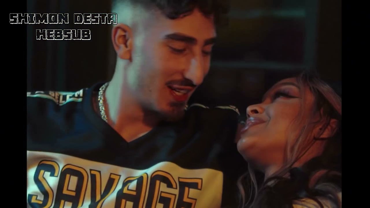 Ricky Rich & ARAM Mafia - Habibi | מתורגם