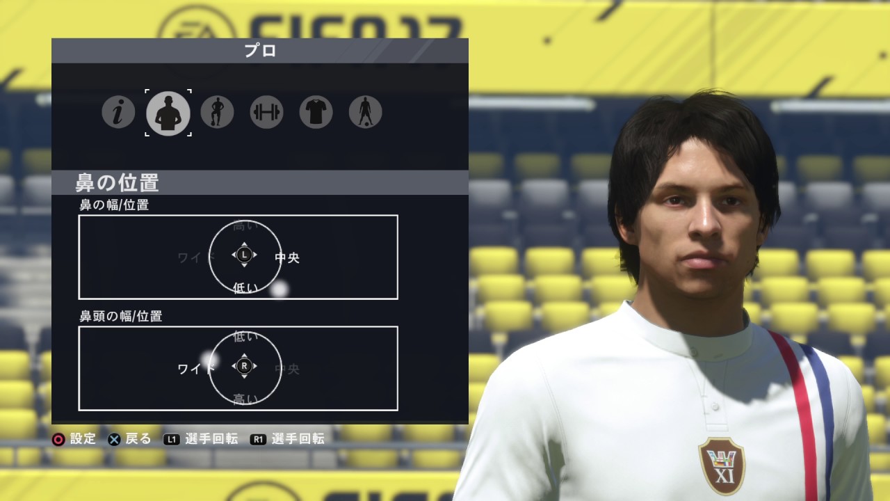 Fifa 17 Vp依頼制作 柴崎岳 Gaku Shibasaki Youtube