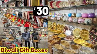Unique Diwali Gift Boxes | Begum Bazar Wholesale Gift Boxes | dry Fruit gift box, Dry Fruits, Mithai screenshot 1