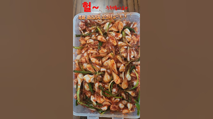 #헐~놀라운#쪽파 머리김치#왕대박#쪼물쪼물 뚝딱요리