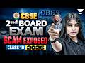 CBSE Class 10 Two Board Exams in 2026🤔? Official Update &amp; Scam Reality Check 😱 | Shikha Ma'am