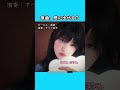 原曲、思い出せる？