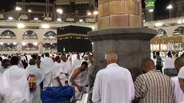 تلاوة بديعه للشيخ | صلاح باعثمان | من سورة الأعراف | ليلة 8 رمضان 1438هـ