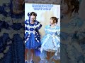 動画見過ぎたみなさんへ🧊 #奥田彩友 #音井結衣 #SWEETSTEADY #すいすて