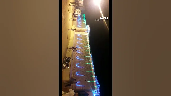 building decoration pixel LED light