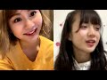 2021年01月29日21時29分45秒 坂本 真凛(SKE48 チームS)