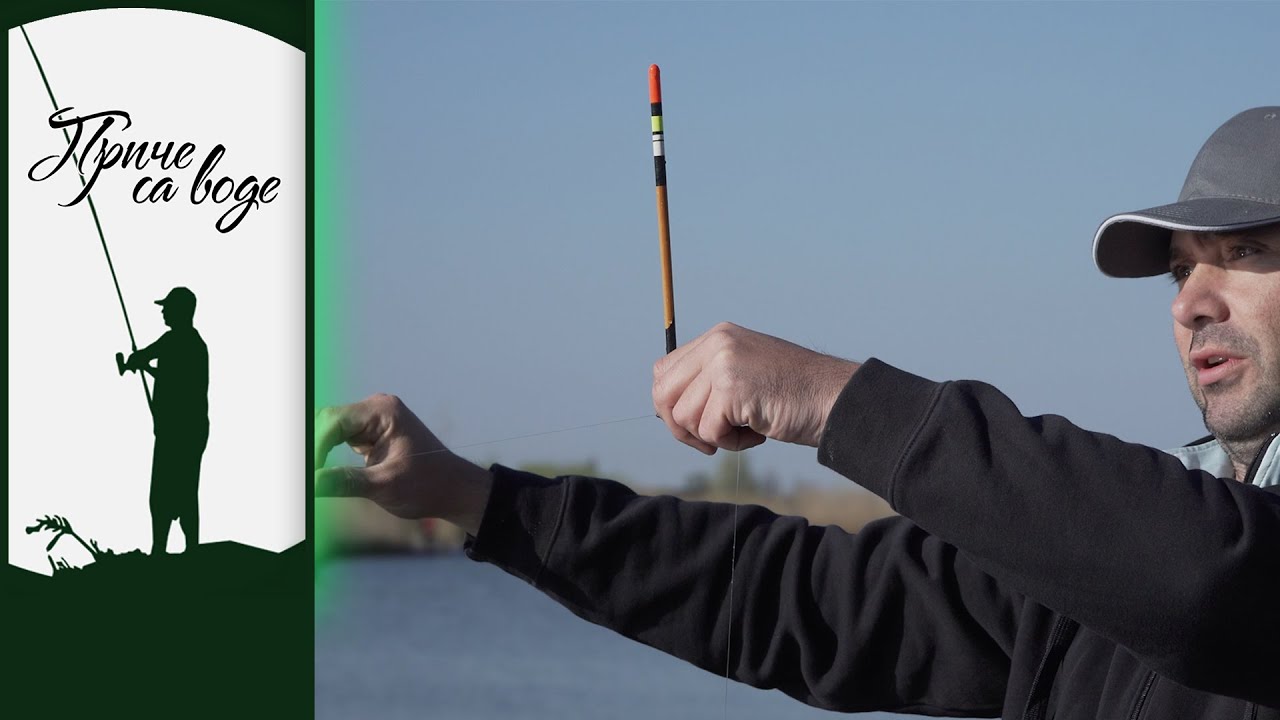 Priče sa vode ep. 83 04.05.2021. Waggler po vetru, jezero Adorjan