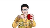 Ppap Pen Pineapple Apple Pen Official ペンパイナッポーアッポーペン Pikotaro ピコ太郎 Youtube Ppap Pen Pineapple Apple Pen Official ペンパイナッポーアッポーペン Pikotaro ピコ太郎 Youtube