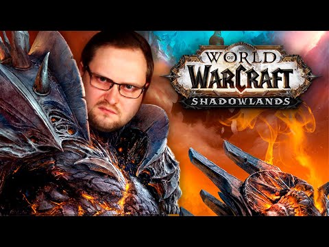 Video: Sådan Begynder Du At Spille Warcraft