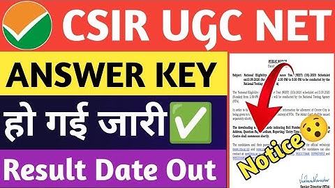 CSIR UGC NET Answer key 2022 🔴 | Csir ugc net Results 2022 |CSIR UGC NET latest update | #CsirUgcNet