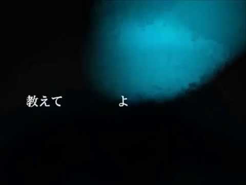 【Gahata Meiji】Yuragi【UTAUカバー】