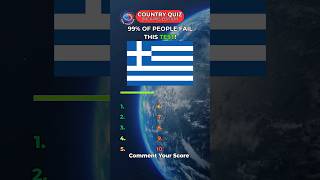 Guess the 10 Flags! 🌍 (BALKANS Edition 📉)
