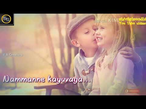 betiyada-jaga...-nammanne-kayuvaga...