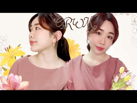 [<strong>GRWM</strong>] 블링블링! 차분하면서 화려한 데일리메이크업 / 결혼 5년차! 곧 마흔을 바라보는 나이... 아이를 꼭 가져야할까요? / <strong>daily</strong> make-up