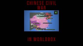 WorldBox: Chinese Civil War Simulation! 🇨🇳🇹🇼