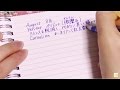 【音フェチ】[無言]万年筆で誕生石を書く -binaural-【ASMR】