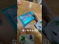 switch liteでスプラトゥーン2をやってみる！なっちゃん(兄)
