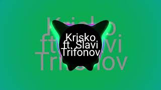 Ft. Slavi Trifonov - Lyav Deset Lyrics