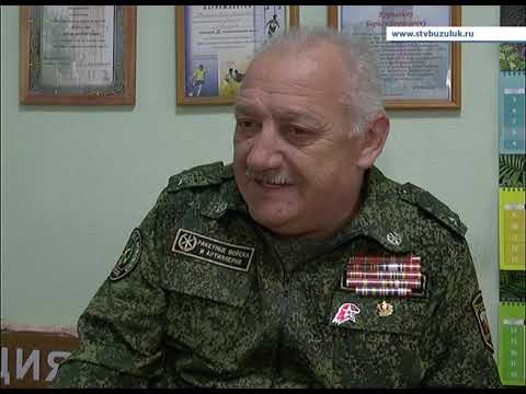Я горжусь своей Родиной