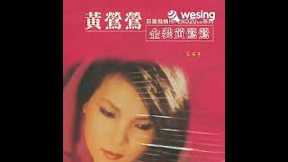 只有分离