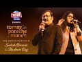 Inteha ho gayi  kishore kumar  sudesh bhosale  madhuri dey  theism events  tomay poreche mone