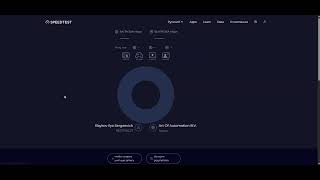 VLESS против Hysteria 2 реальное сравнение скорости