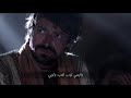 قومي يا نفسي