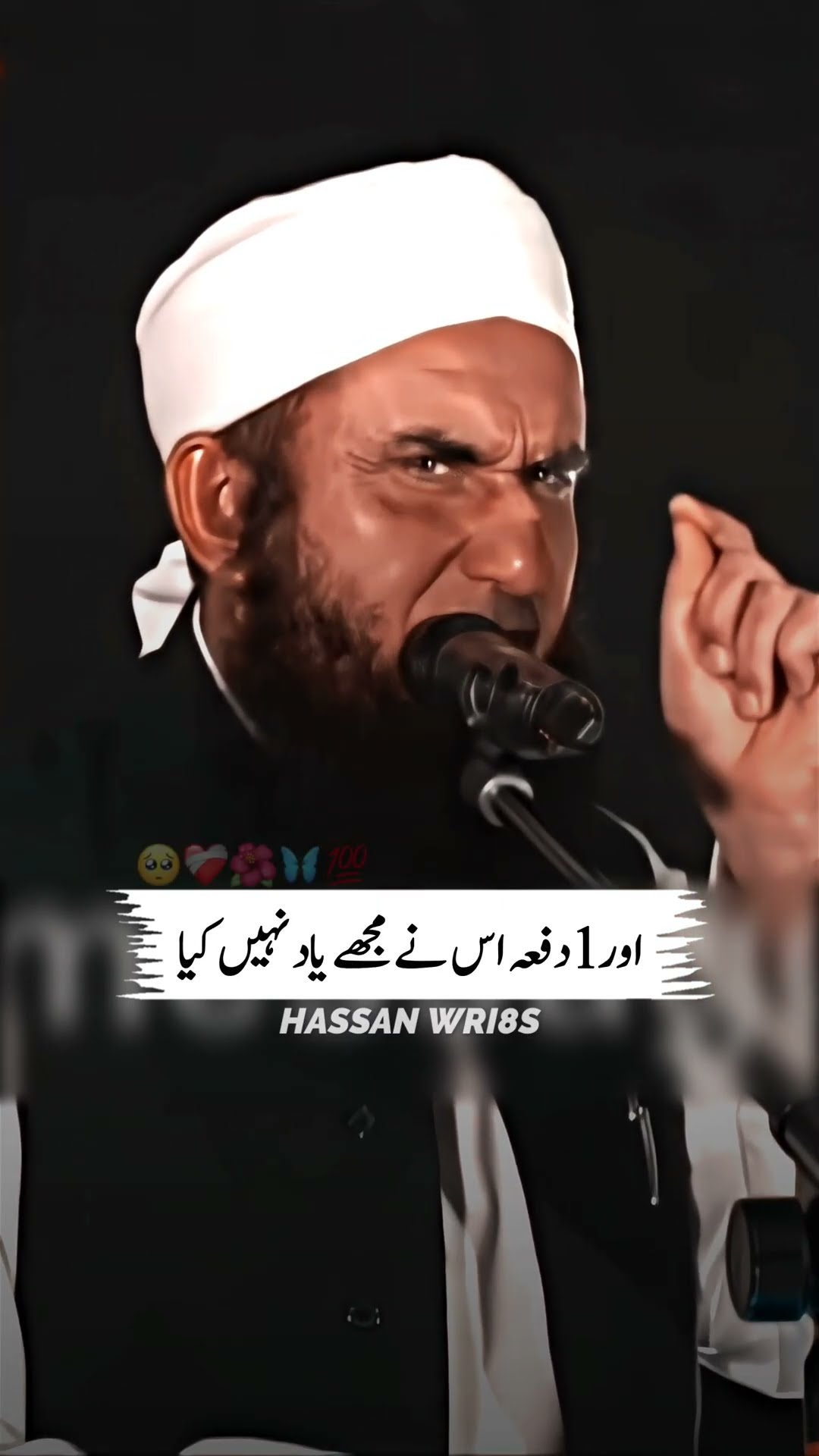 📤Love Status💖 - ShareChat