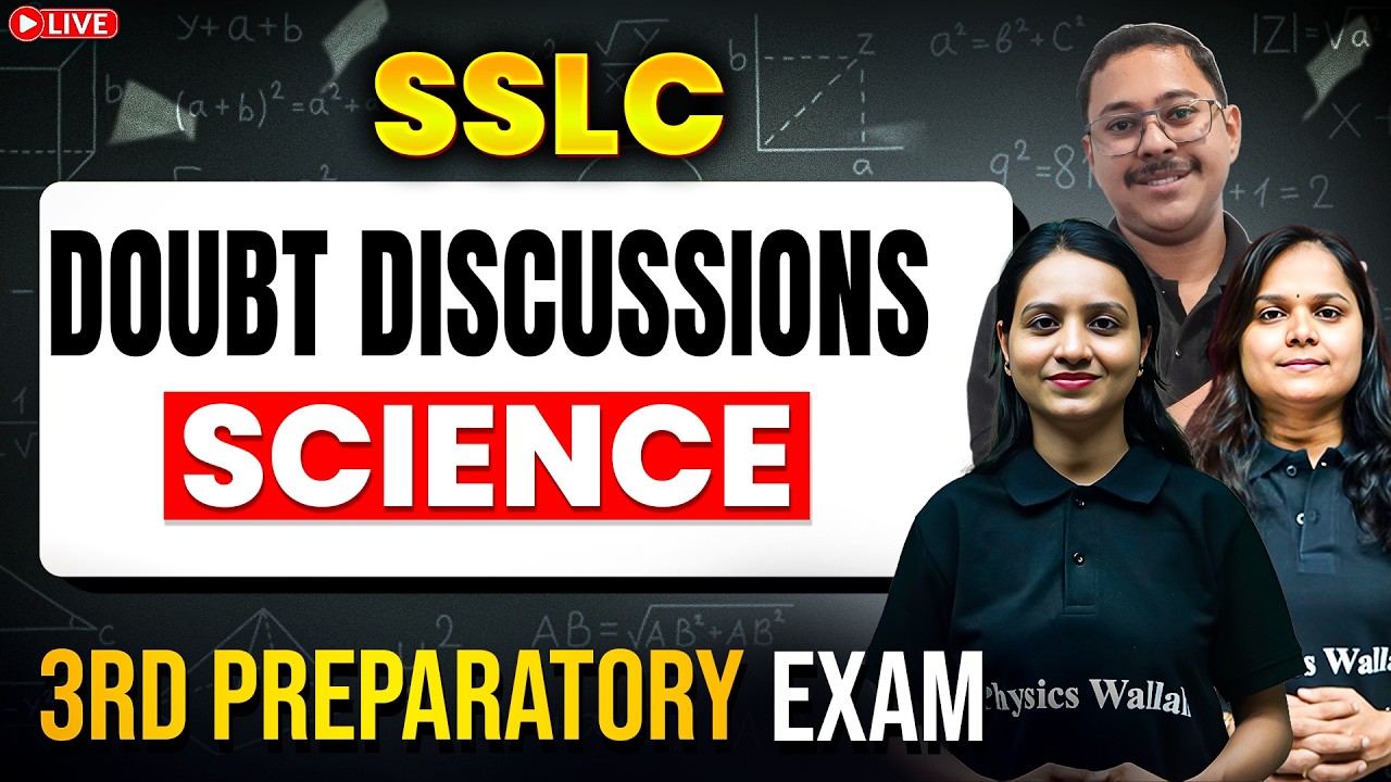 Ask Your Questions Now! 🔴 | SSLC Science Doubt Discussion | 3rd Preparatory Exam #science