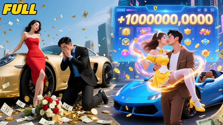 Poor guy dumped by wife activates"Wealth Sys"nets $100B via it,marries beauty, hits life's pinnacle.